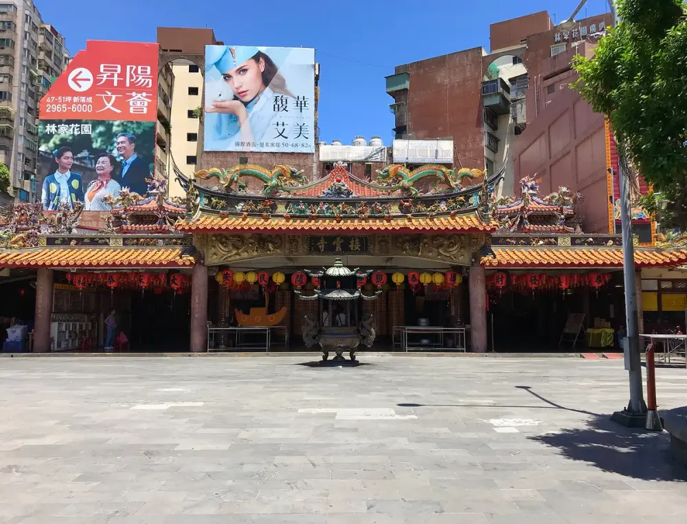 板橋接雲寺