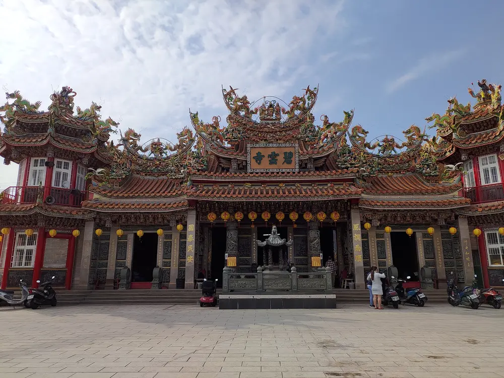 碧雲寺
