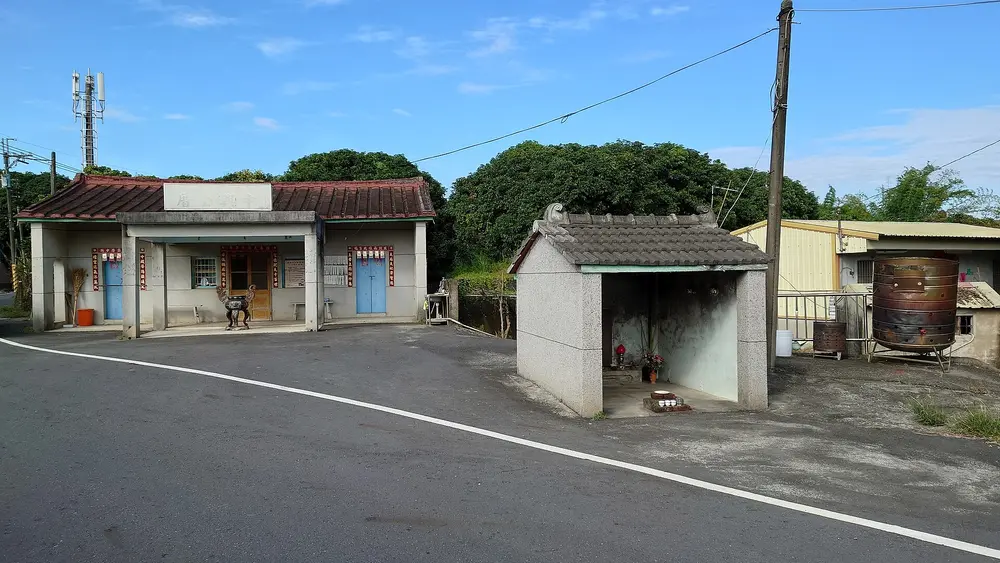中興公厝