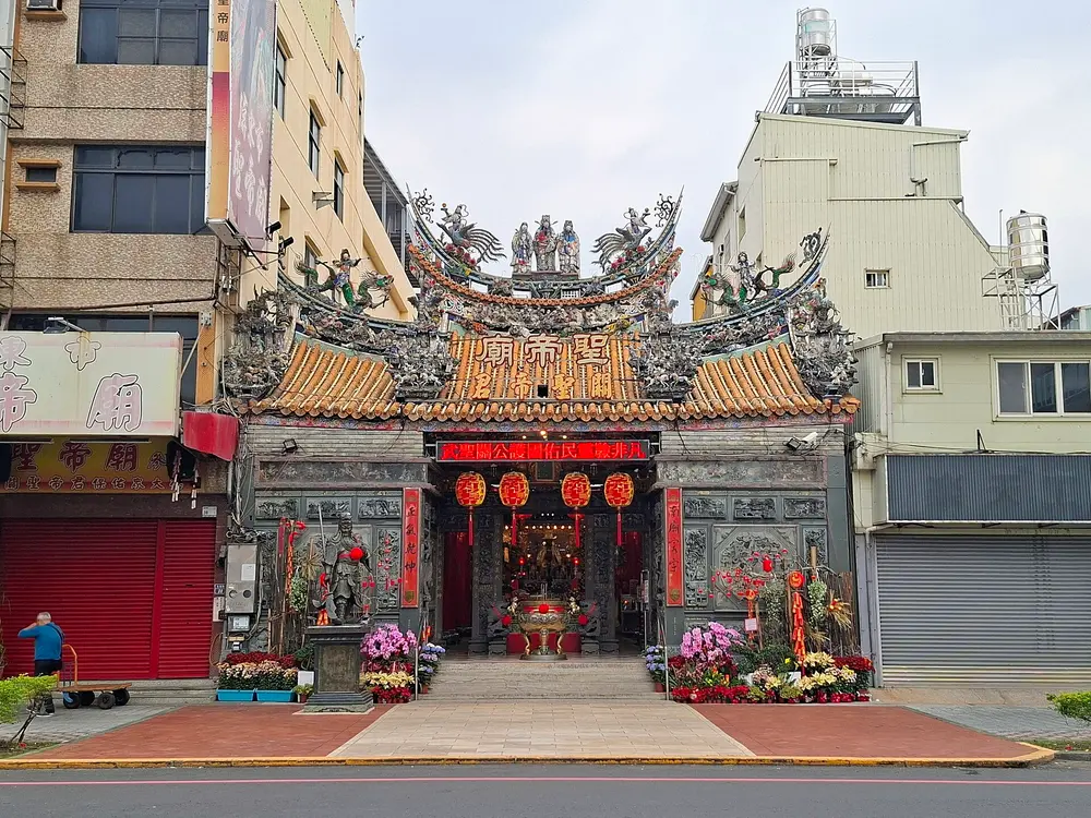 聖帝廟