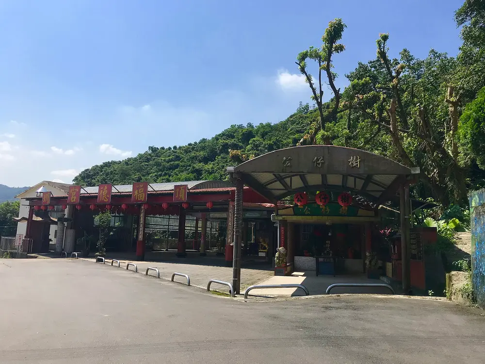 頂圳福德宮