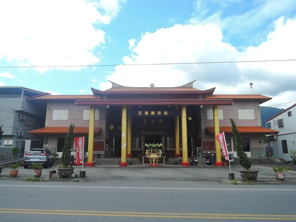 玉里勝安宮