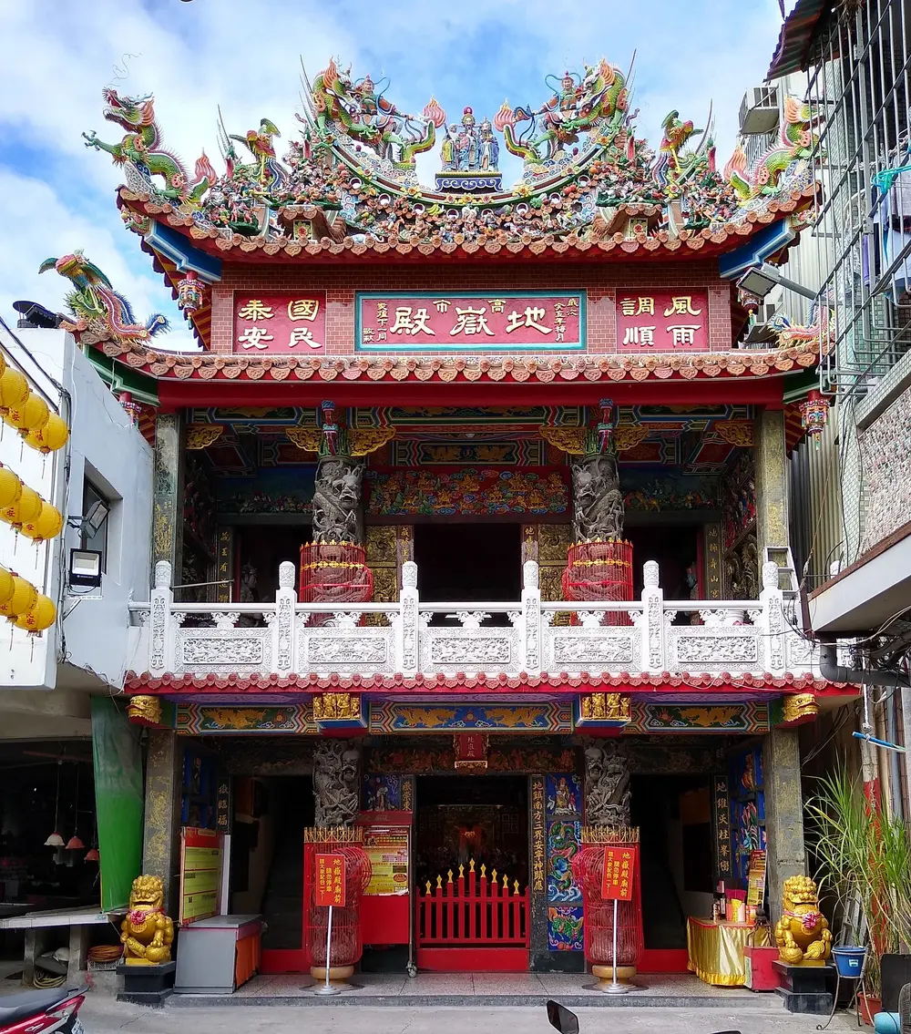 地嶽殿