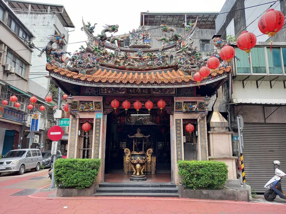 新莊福德祠