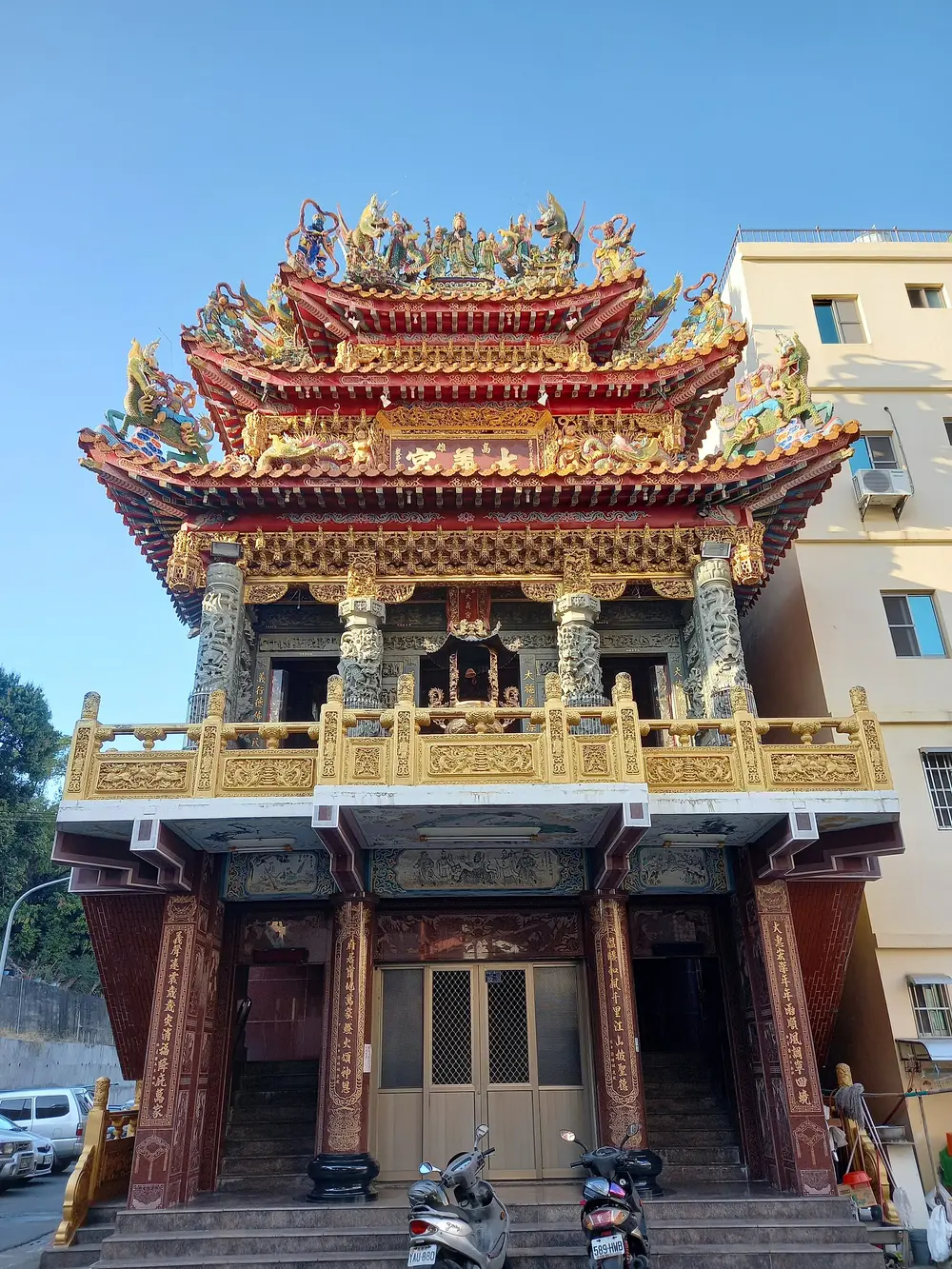 大義宮