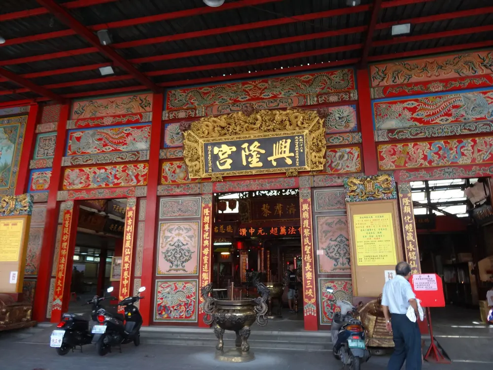 三峽興隆宮媽祖廟