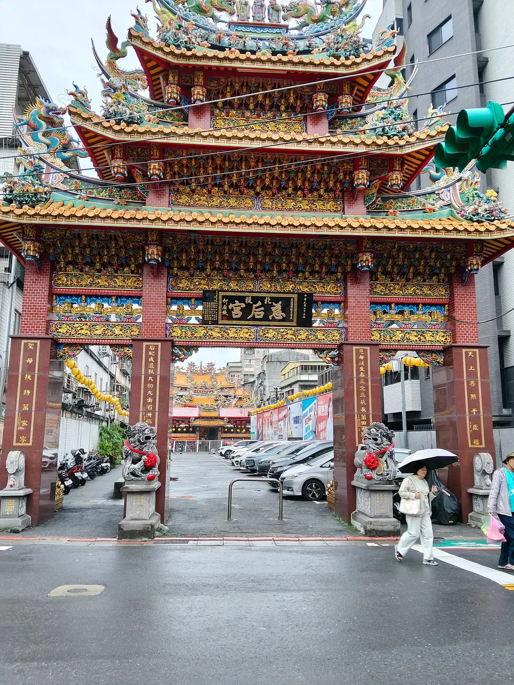 財團法人台北市北投慈后宮