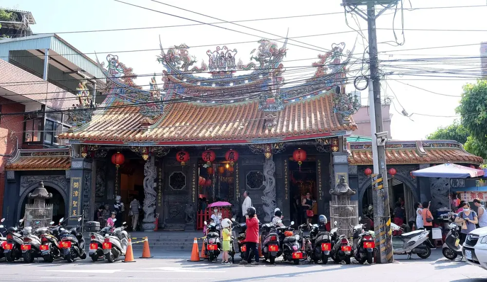 財團法人新北市中和廣濟宮