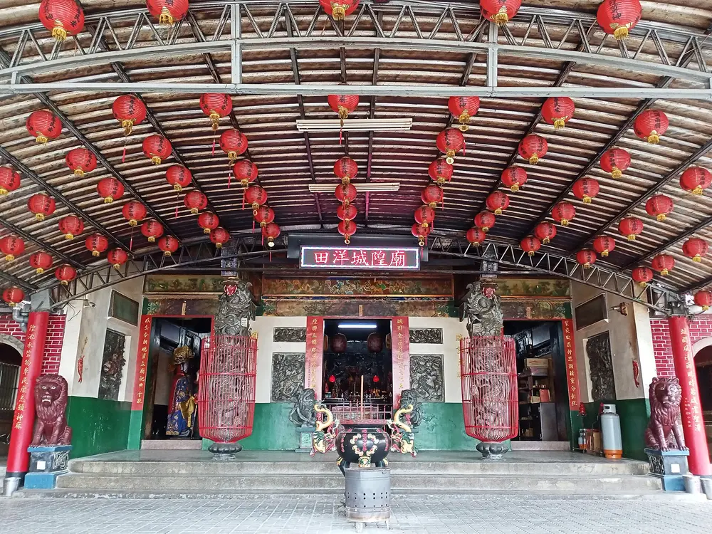 城隍廟