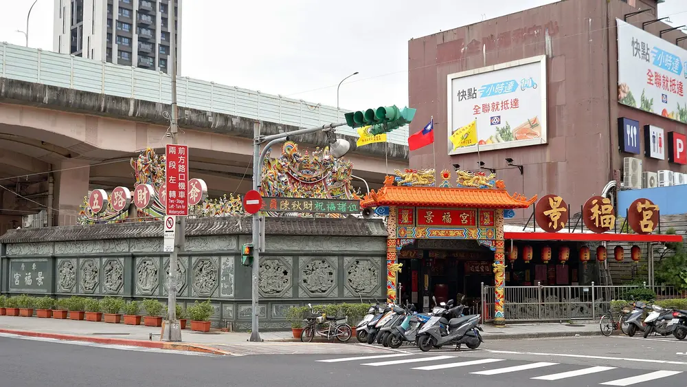大安車層景福宮