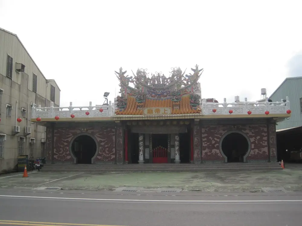 上帝廟