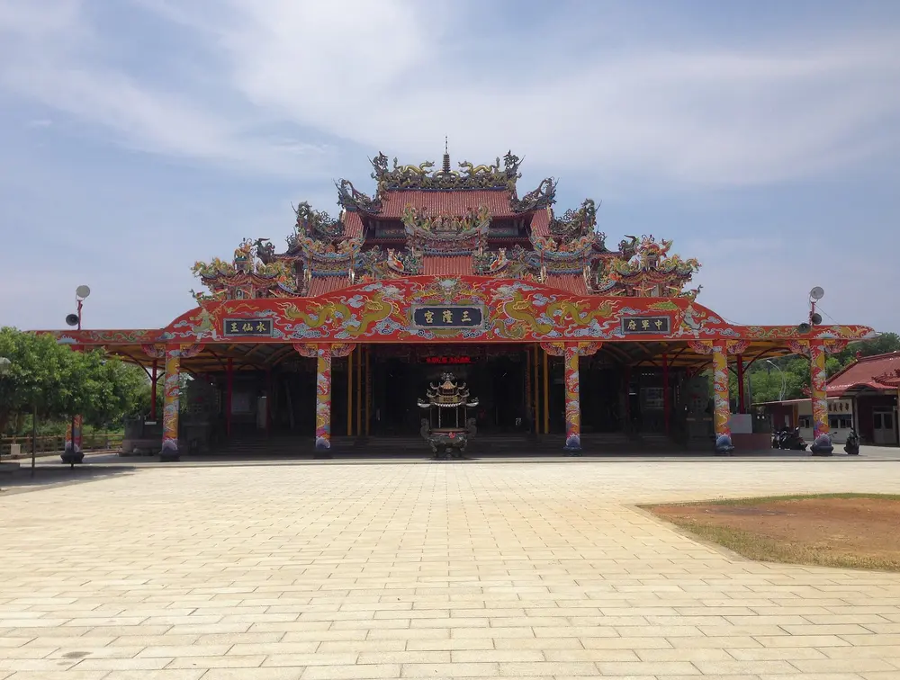 三隆宮