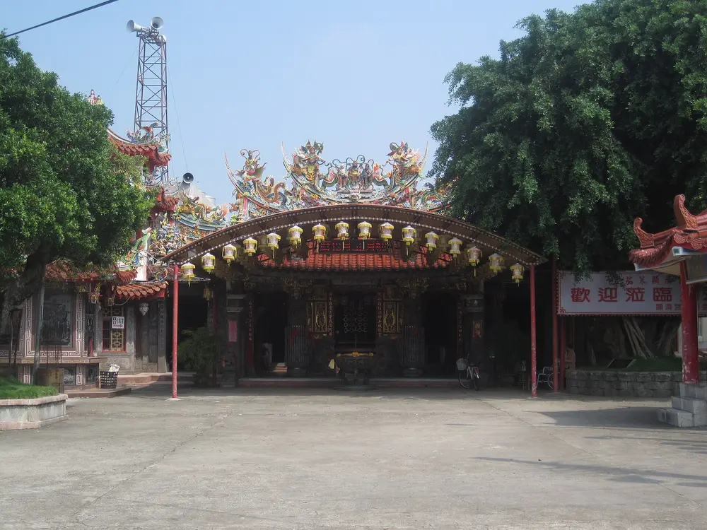 顯濟宮