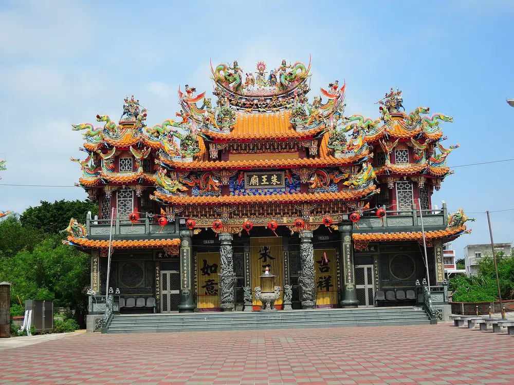 朱王廟