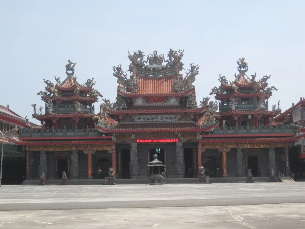 麻豆海埔池王府