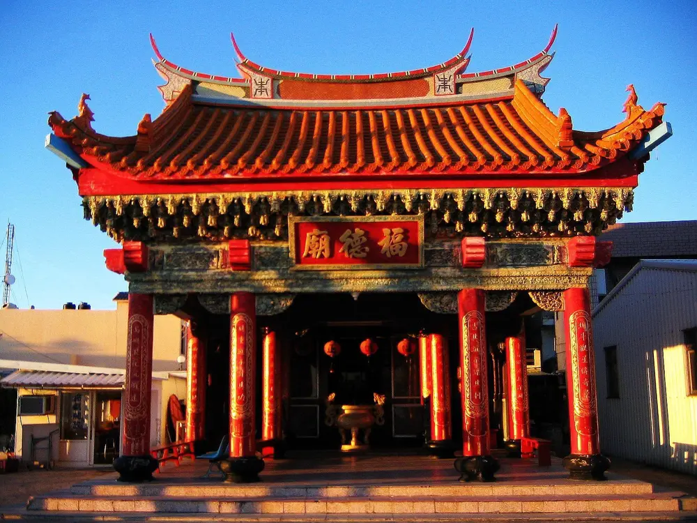 福德廟