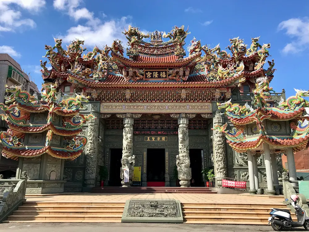 福隆宮