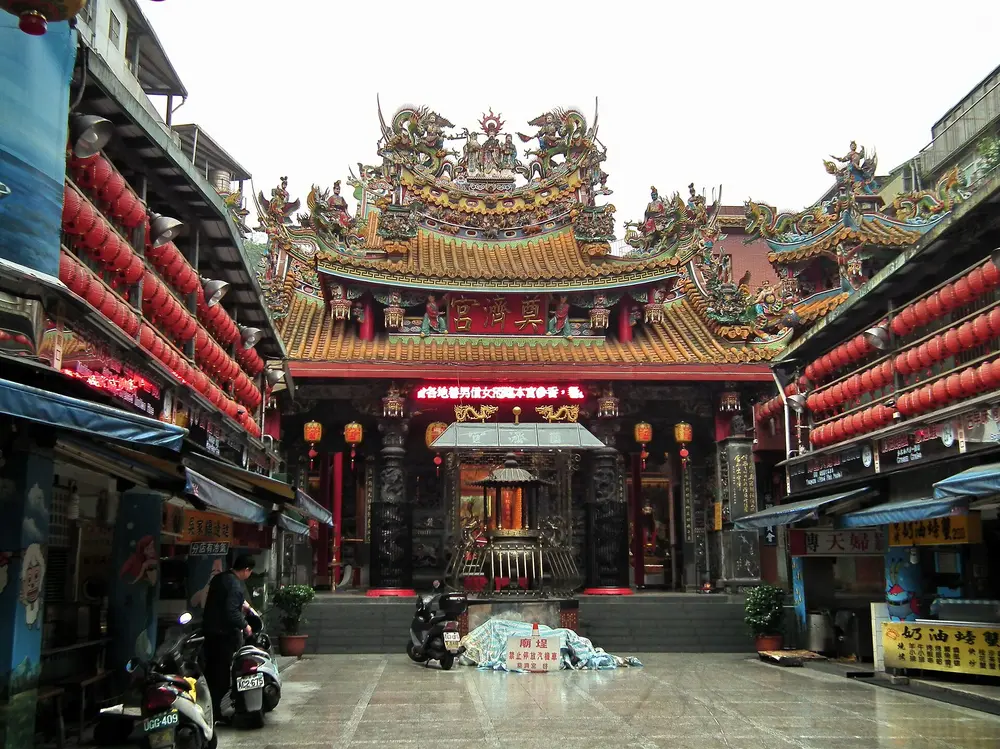 奠濟宮