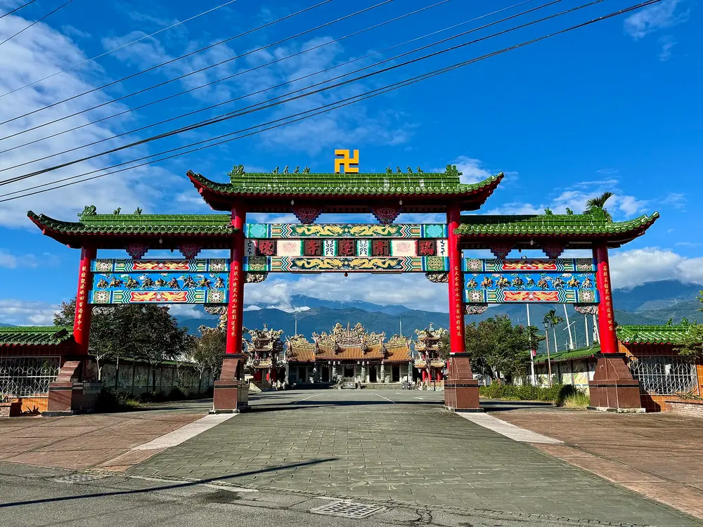 瑞穗青蓮寺