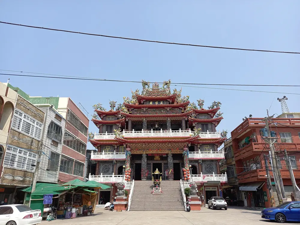 正順廟