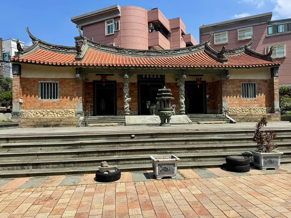 范姜觀音寺