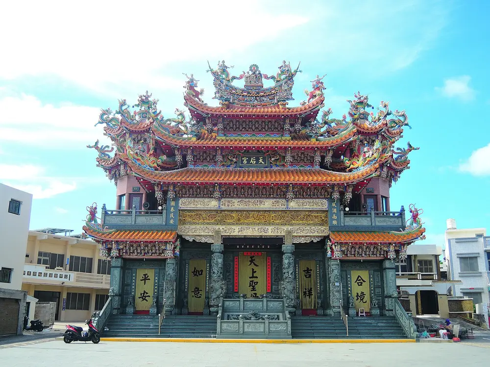 天后宮