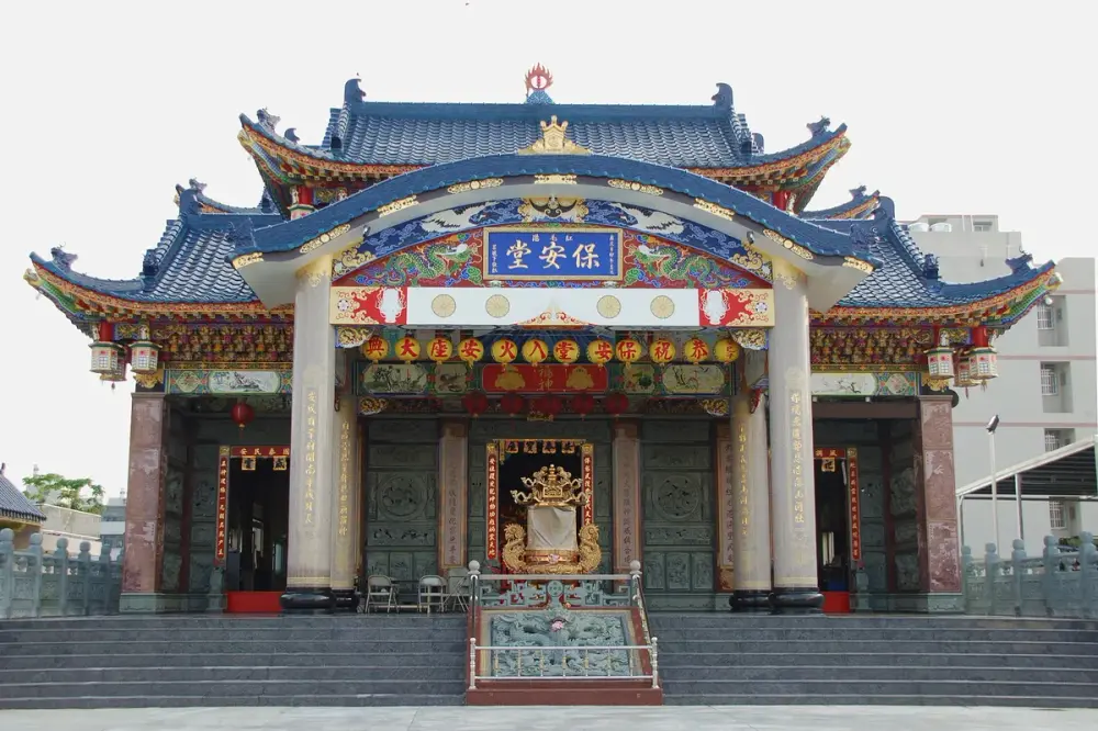 紅毛港保安堂