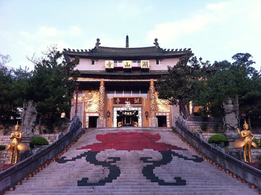 財團法人斗六市湖山寺