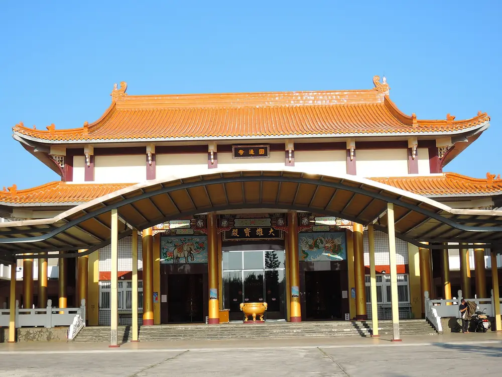 圓通寺
