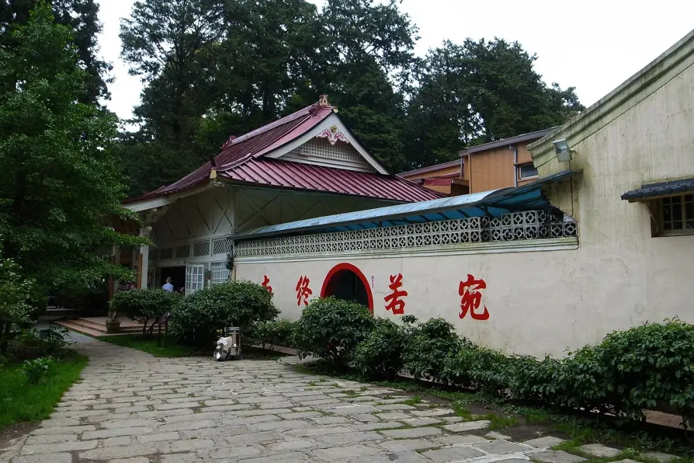慈雲寺