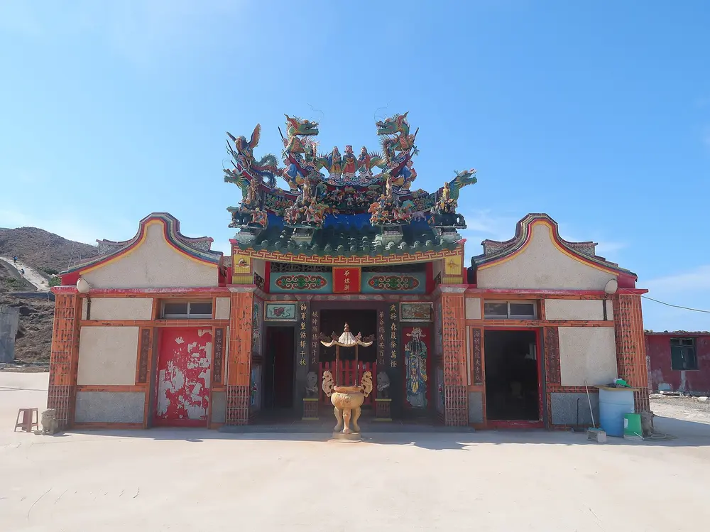 華娘廟