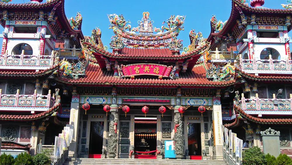 財團法人台中市大里杙福興宮