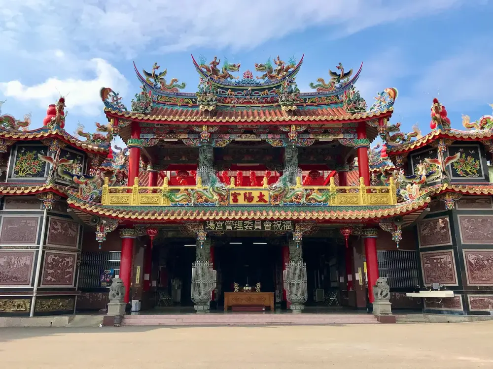 太陽宮