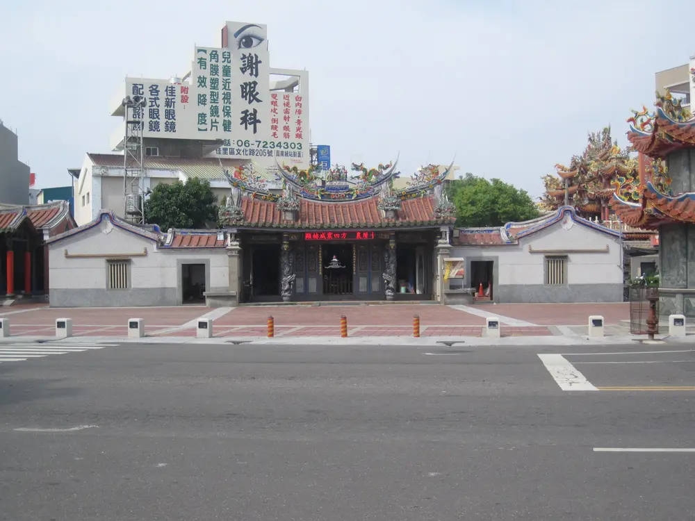 北極玄天宮