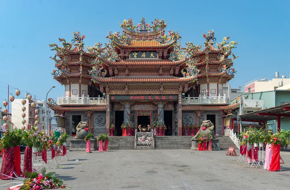 天府宮