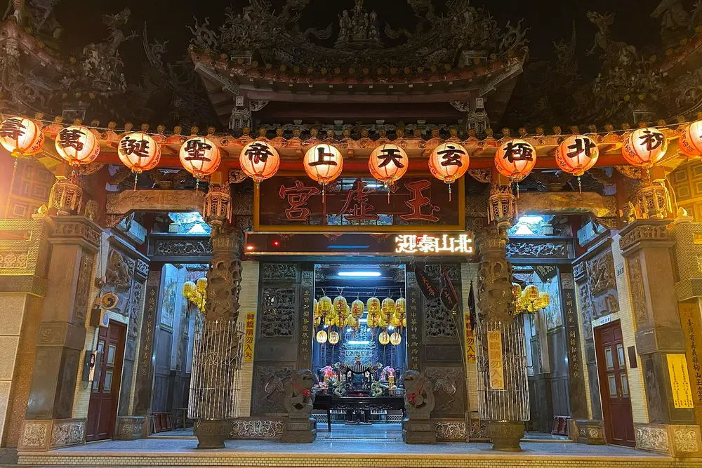 財團法人台灣省嘉義縣梅山玉虛宮