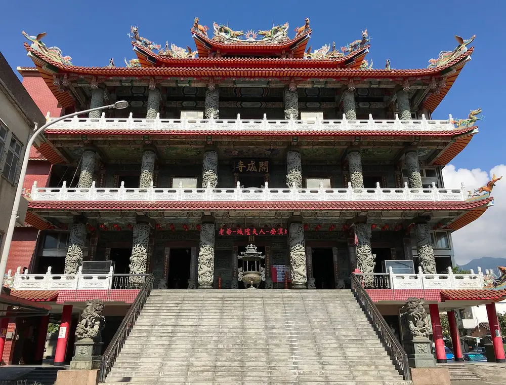 開成寺