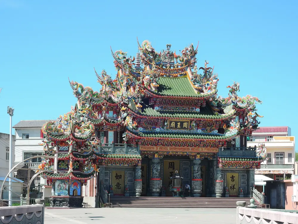 周王廟