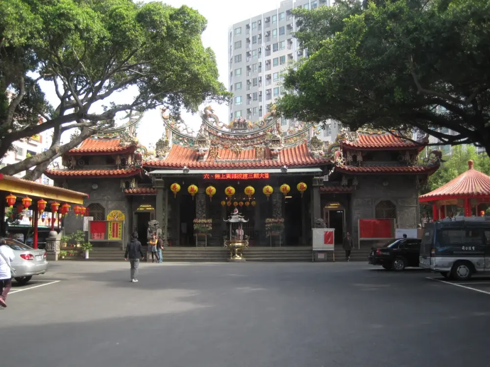 關帝殿