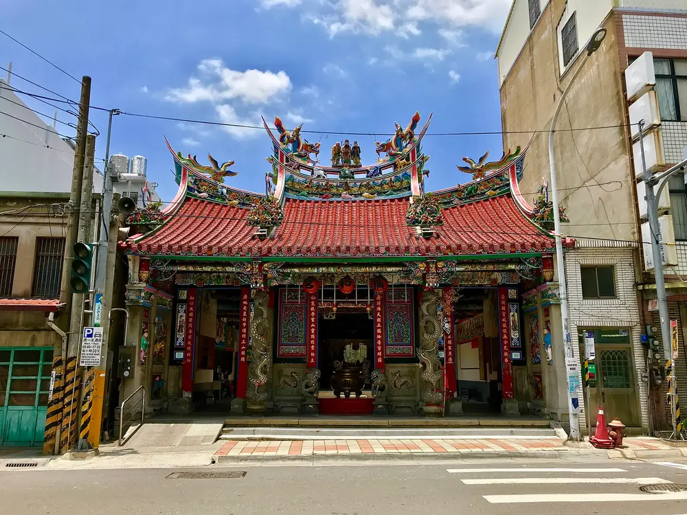 廣和宮