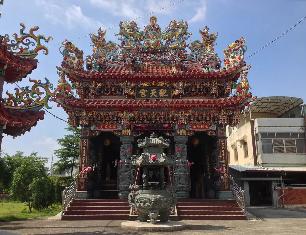 配天宮