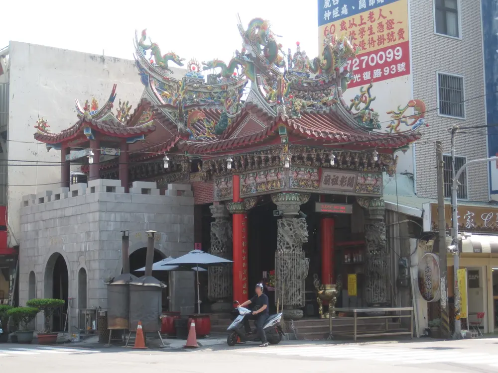 開彰祖廟