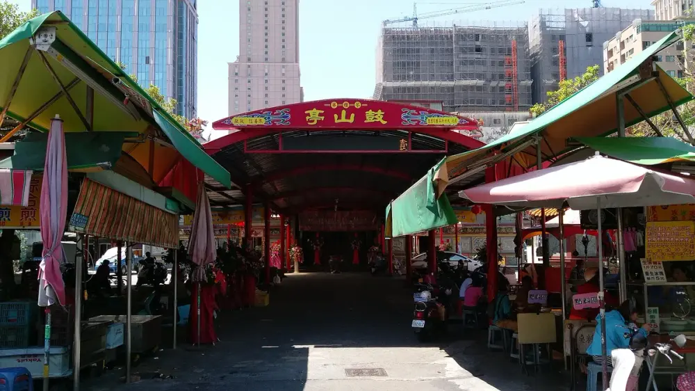 鼓山亭