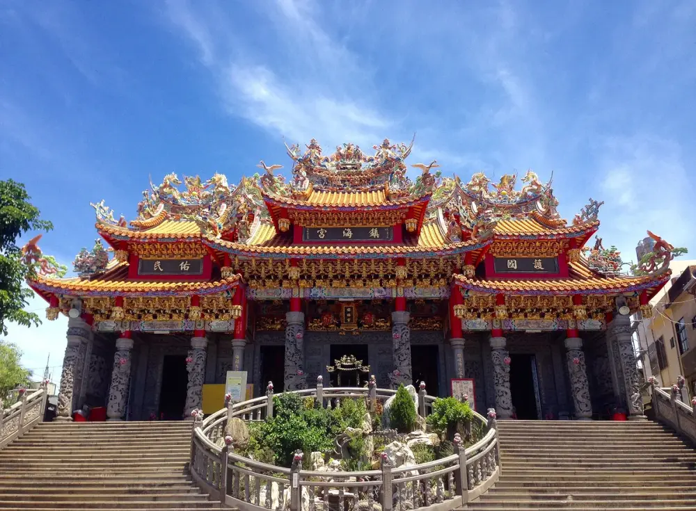 東港鎮海宮