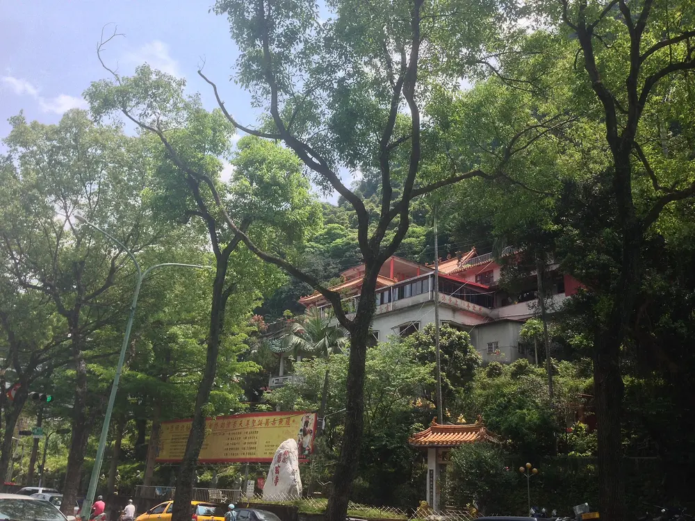 慈玄寺