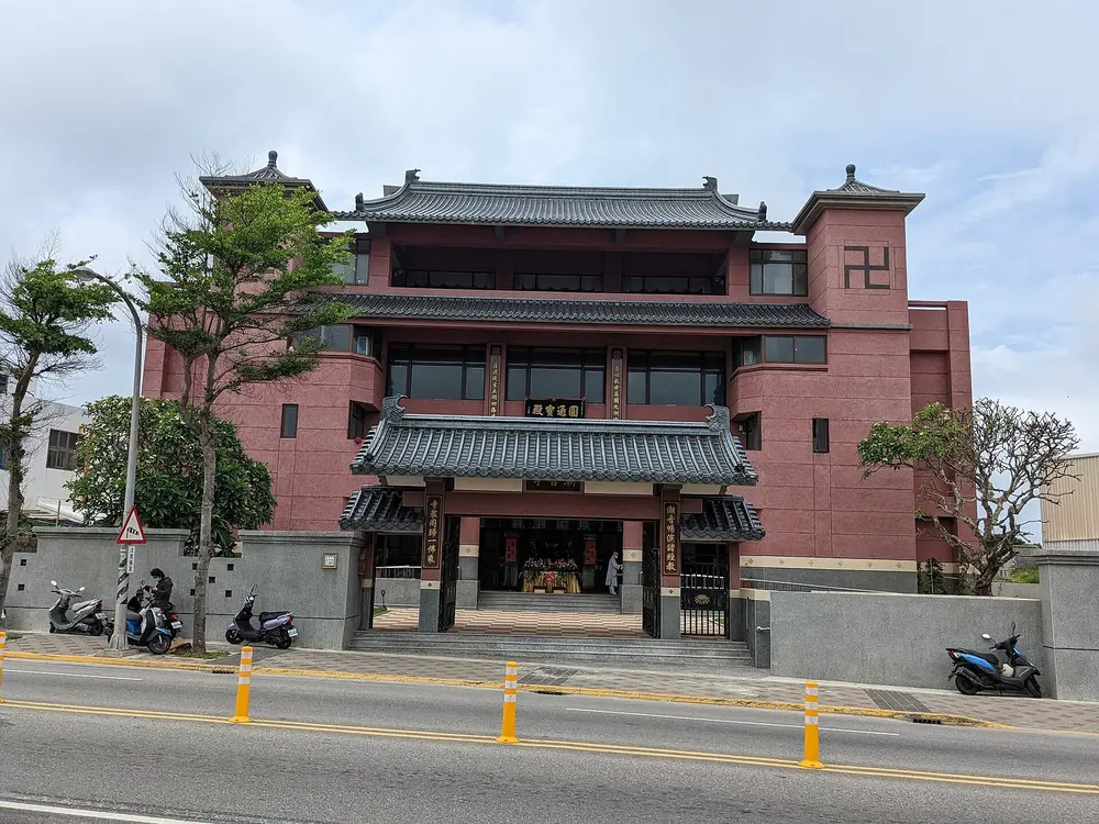 潮音寺
