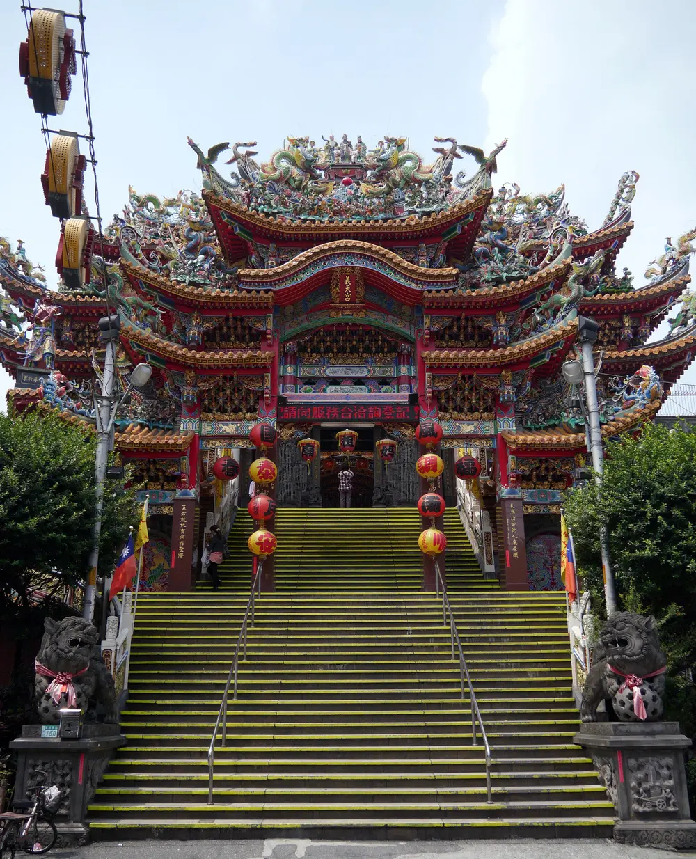 新北市義天宮
