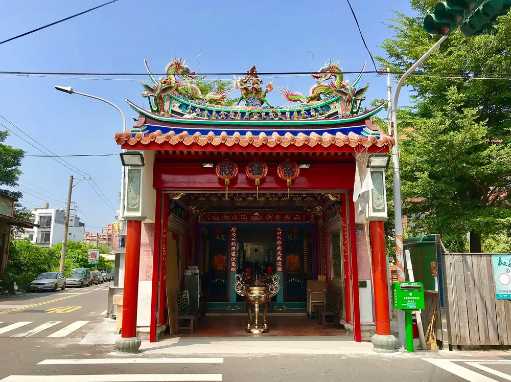 紫極殿