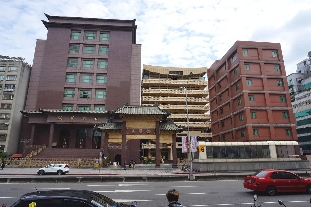 財團法人台北市淨土宗善導寺