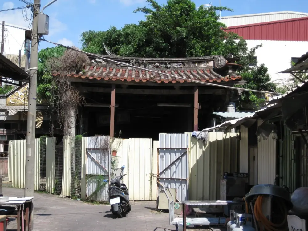 財團法人臺南市廣安宮